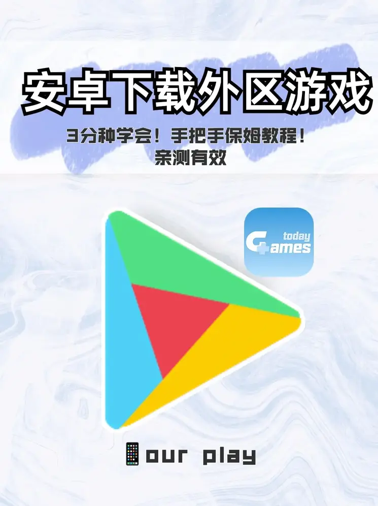 沙巴足球官网截图0